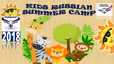В Орландо открылся русский летний лагерь для детей