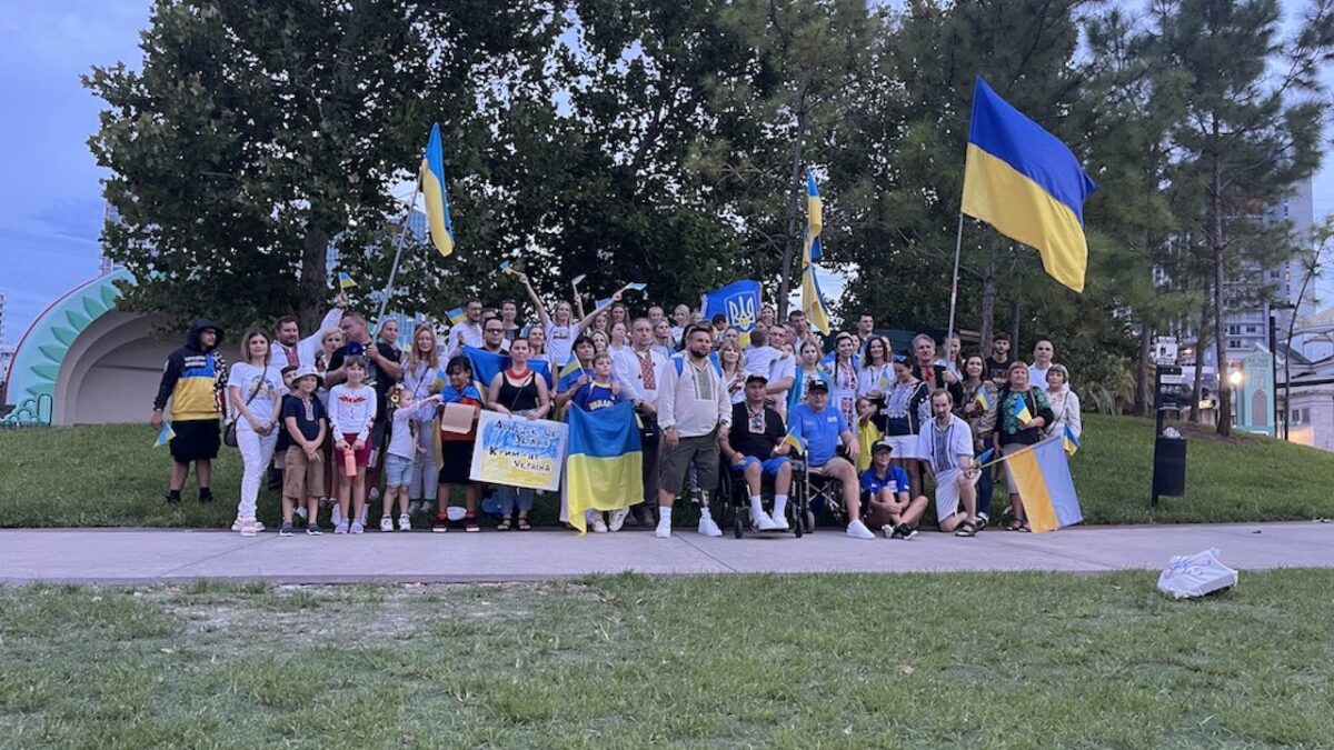 С Днем Независимости, Украина