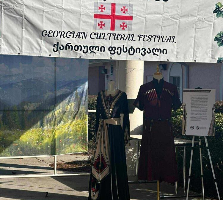 Tbilisoba Georgian Cultural Festival: ароматный праздник вкусов, музыки и души