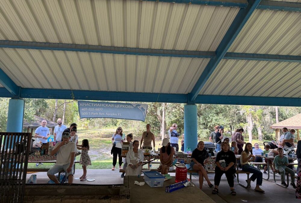 Семейный пикник под солнцем Орландо от церкви Alpha & Omega: день радости, единства и тепла